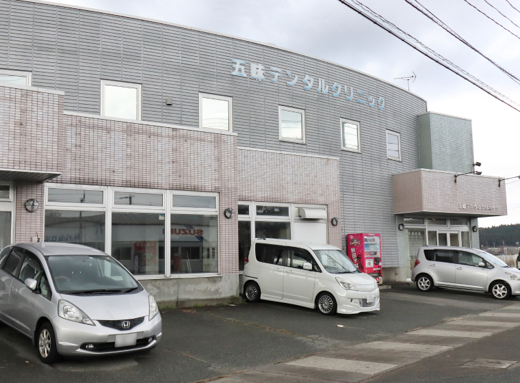 05 予防歯科への取り組み